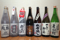 熊本土産の七本の酒瓶の写真