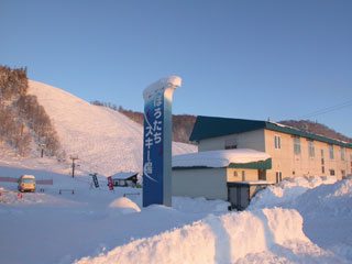 スキー場入り口看板の写真